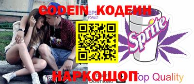 соль курить ск Можга