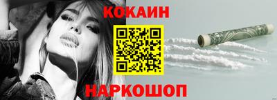 ешки Малоярославец