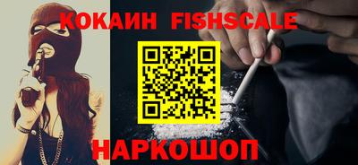 а пвп мука Малгобек