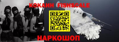 гашиш Моздок