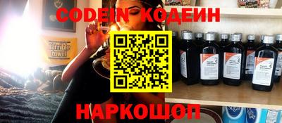 ешки Малоярославец