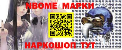 ешки Малоярославец