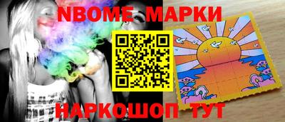 а пвп мука Малгобек