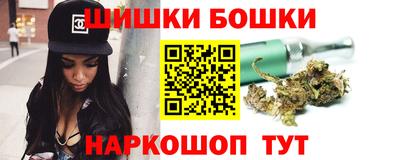 ешки Малоярославец