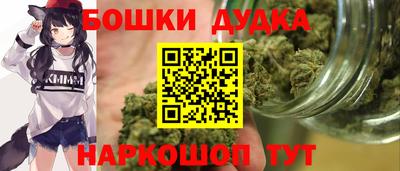 а пвп мука Малгобек