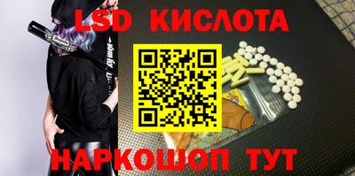 соль курить ск Можга