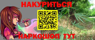 ешки Малоярославец