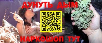 ешки Малоярославец