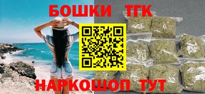 ешки Малоярославец