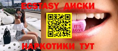 герыч Можайск