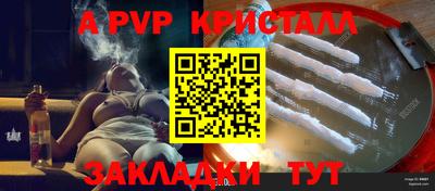 ешки Малоярославец