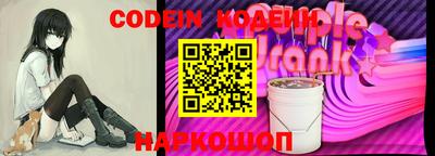 а пвп мука Малгобек
