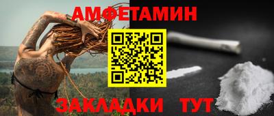 ешки Малоярославец
