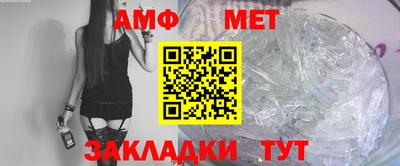 гашиш Моздок