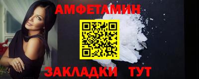 ешки Малоярославец
