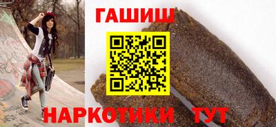 герыч Можайск