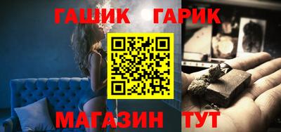 а пвп мука Малгобек